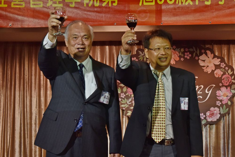 修行千年 擺渡一生 八方群傑 緣起逢甲